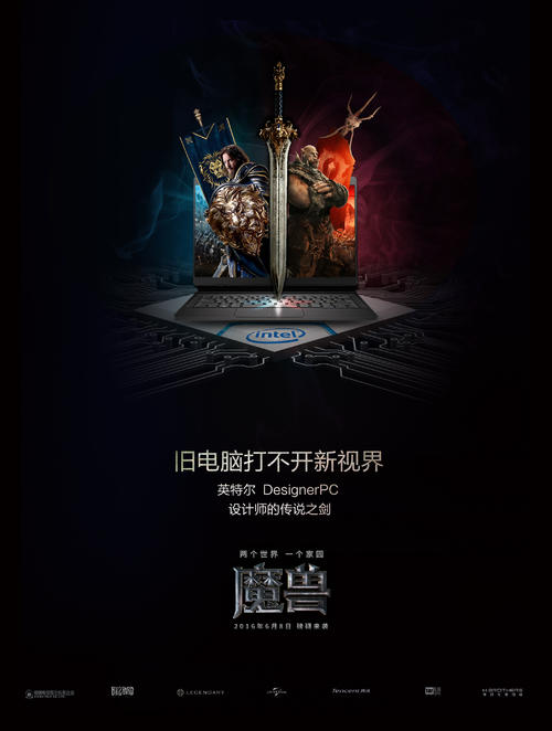 中国民用航空飞行学院学位证样本
